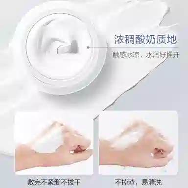 ZCG 125g