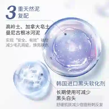 ZCG 125g