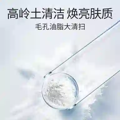 ZCG 125g