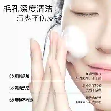 ZCG 100g