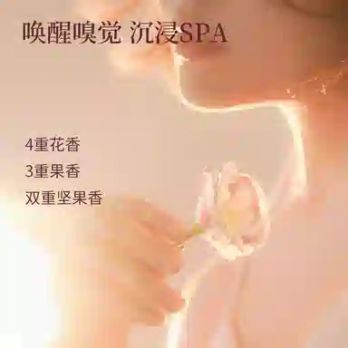 ZCG 160ml