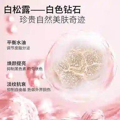 ZCG 100g