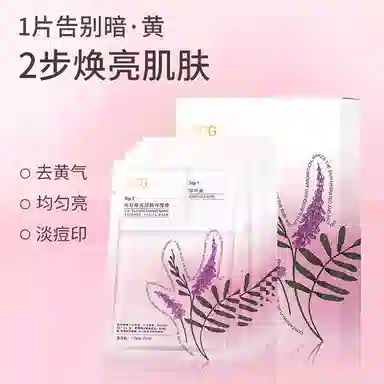 ZCG
