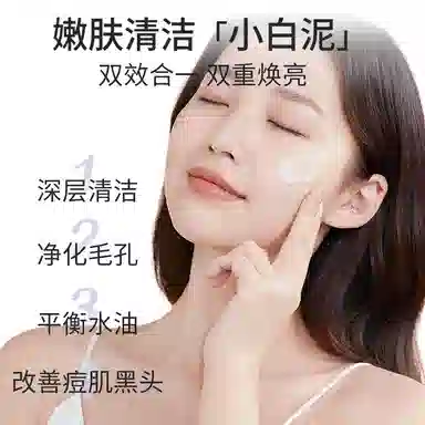 ZCG 125g