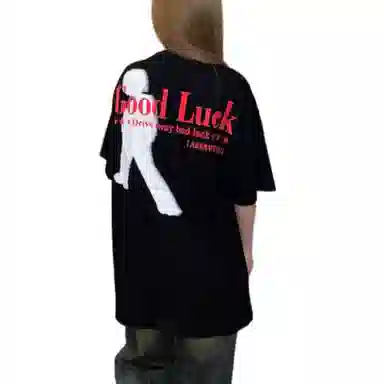 T