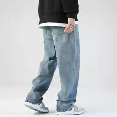 Yu'er Lian Straight Loose Jeans