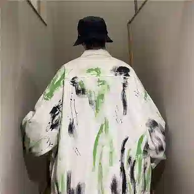Yu'er Lian High Street Tie-Dye Graffiti Denim Jacket