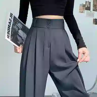 玉儿恋 纯色高腰宽松垂坠感直筒西裤休闲裤 女款