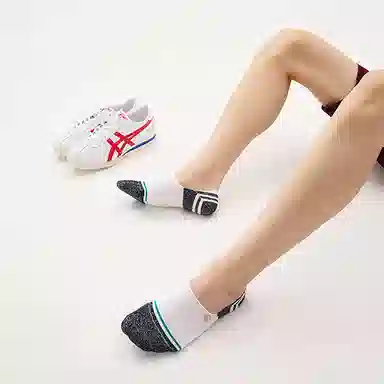 Stance