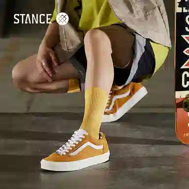 Stance 1