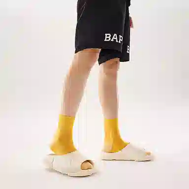 Stance 1