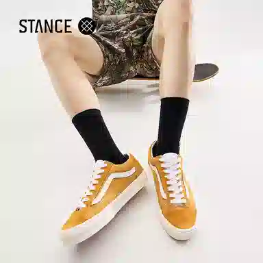 Stance 1
