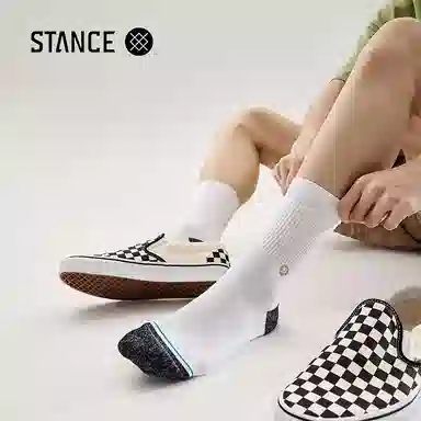 Stance 1