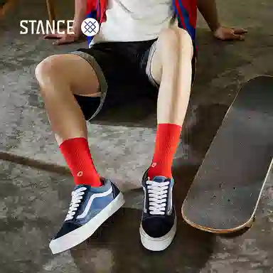 Stance 1