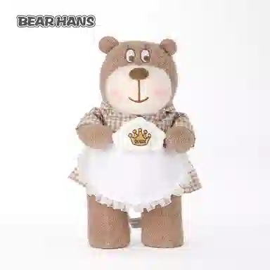 BEARHANS X 35cm