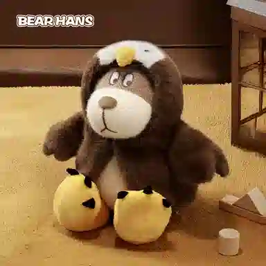 BEARHANS 27cm