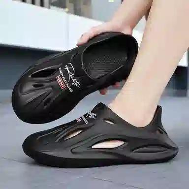 CariteSport EVA Clogs