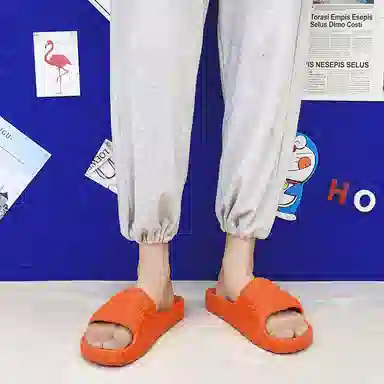 CariteSport Fashion Thick Sole Slides