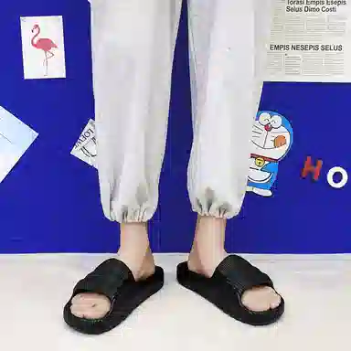 CariteSport Fashion Thick Sole Slides