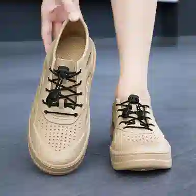 CariteSport Classic Clog