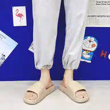 CariteSport Fashion Thick Sole Slides