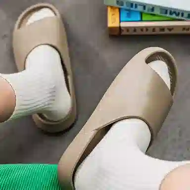 CariteSport EVA Slides