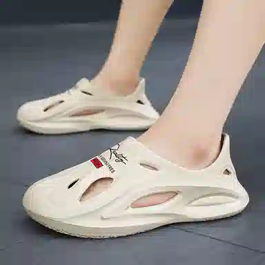 CariteSport EVA Clogs