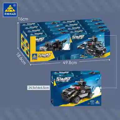 KAZI 134pcs KY673031-8