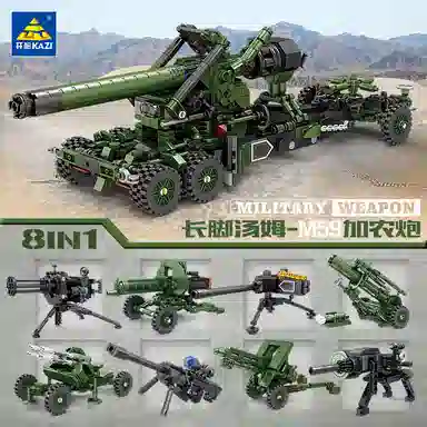 KAZI 81 192pcs 880331-8