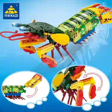 KAZI 199pcs 800451-6