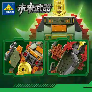 KAZI 301-600pcs 880321-8
