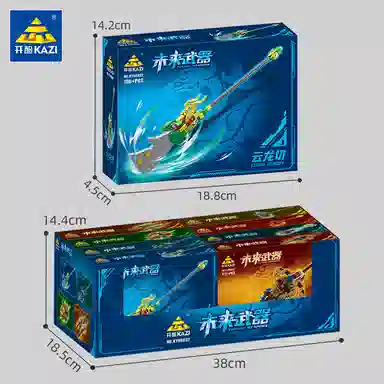 KAZI 301-600pcs 880321-8