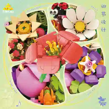 KAZI 1426pcs 81122