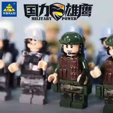 KAZI 0-300pcs 841541-16