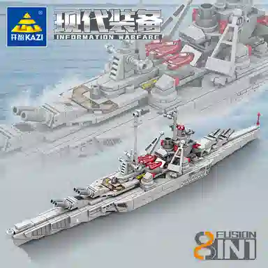 KAZI 81diy 0-300pcs 841441-8