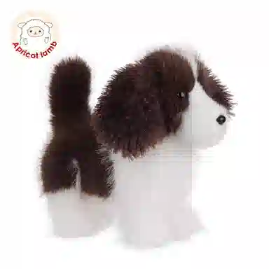 APRICOT LAMB 26cm