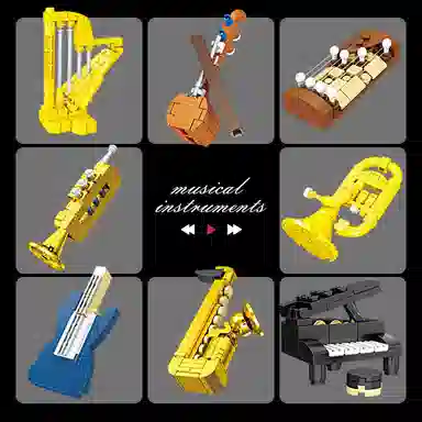 KAZI 81 0-300pcs 804621-8