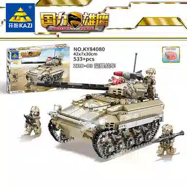 KAZI 301-600pcs 84070