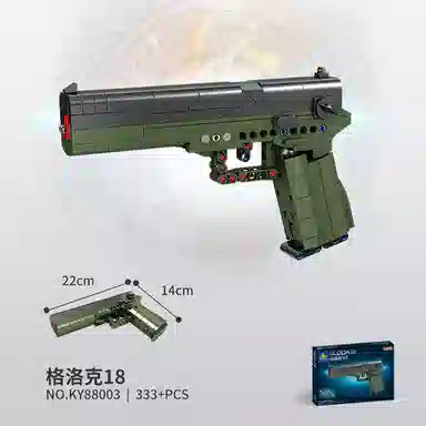 KAZI 301-600pcs 88001