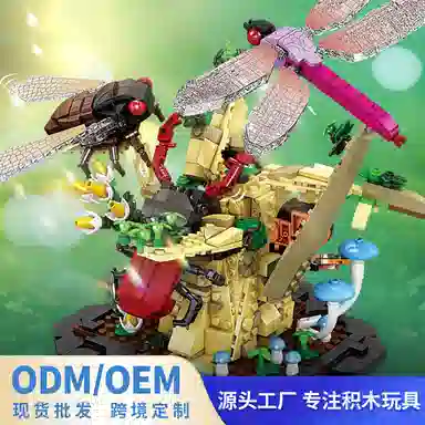 KAZI 0-300pcs 800591-6