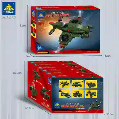 KAZI 184pcs KY810641-6