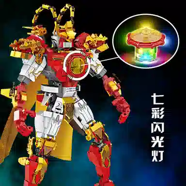 KAZI S 1031pcs KY8084