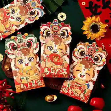 胖胖龙 创意幸运上上签 玩具