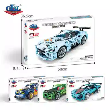 GBL GAO BO LE 485pcs511pcs611pcs673pcs KY1045