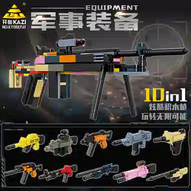 KAZI 301-600pcs KY88058