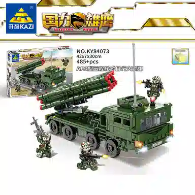 KAZI 301-600pcs 84070