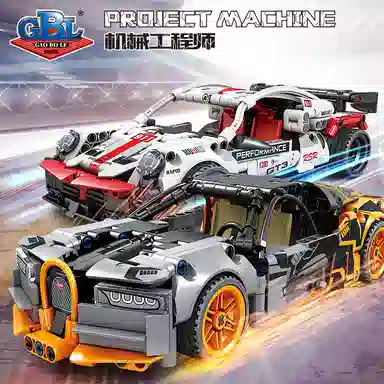 GBL GAO BO LE 463pcs KY1082