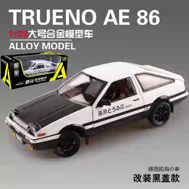 MINI AUTO 120AE86