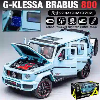MINI AUTO G800