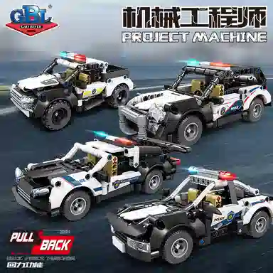 GBL GAO BO LE 0-300pcs KY1086